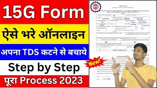 15g form kaise bhare  how to fill 15g form  pf withdrawal ke liye 15g form kaise bhare [upl. by Swanhilda472]