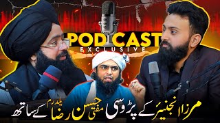 Exclusive Podcast With MuftiHassanRazaYaldram A Neighbour Of Mirza Ali Engineer On Nexa Pakistan [upl. by Song]