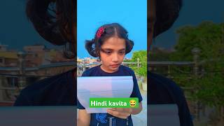 Hindi kavita 😂 hindikavita comedy shorts ytshorts hindiclass teacher VaishnavikumariLife [upl. by Nakah]