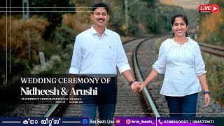 WEDDING CEREMONY  NIDHEESH WEDS ARUSHI  ST STEPHENS CHURCH PERINGALA  LIVE STREAMING [upl. by Herwig]