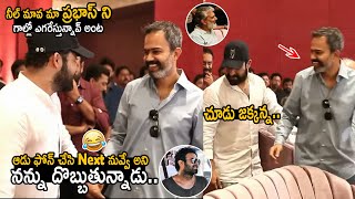 Jr NTR Hilarious Conversation with Prashanth Neel about Prabhas Salaar Movie  NTR 30 Muhurtham  FC [upl. by Queena898]