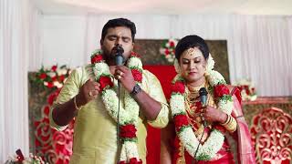 ആദ്യമായി കണ്ടനാള്‍Cover Wedding day ft SujeeshampArathy [upl. by Ronal]