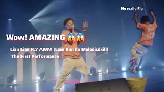 Lian Lian  FLY AWAY Lam Dun Ila Melodicdrill  CYONA Live Performance [upl. by Mandel]