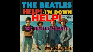 THE BEATLES HELP KARAOKE [upl. by Montagu]