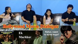 Guess the movie by its Dialogue  Shrestha Families [upl. by Servetnick]