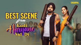 The Reason to Watch Kudi Haryana Val Di  Ammy Virk  Sonam Bajwa  Ajay Hooda  Chaupal [upl. by Akired968]