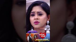 Tori Pain To Pain  Odia Best Mega Serial  Shorts  Tarang Best Serial  Tarang Plus [upl. by Ennovad]