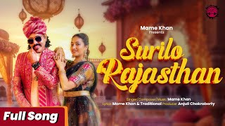 Surilo Rajasthan  Mame Khan  Official Video  Dance Mashup 2024 mamekhan [upl. by Suiramed]