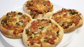 PETITE PIZZA AU POULET POUR LE RAMADAN ✔ [upl. by Atikahc507]