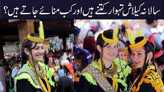 Kalash Festivals and Celebration Months  May 2021 [upl. by Sivat]