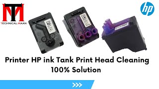 Printer HP Ink Tank Print Head Cleaning  HP Series Printer GT5810319419500 [upl. by Neelasor]