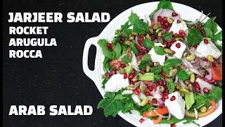 Jarjeer Salad  Arab Salad  Arugula Salad  Rocket Salad  Jarjer [upl. by Hosea]