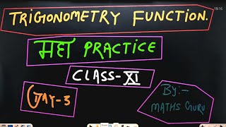 🛑Trigonometry objective महा practice Day3 class 11th  by maths guru [upl. by Nikita]