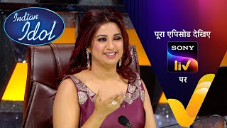 NEW Indian Idol S14  Ep 21  Farz Se Fighter  16 Dec 2023  Teaser [upl. by Annahgiel]