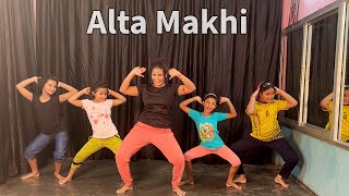 Alta makhi Dance Video  Sambalpuri Song  Dance Cover Video  Maner Maina  Dipali [upl. by Cerellia]