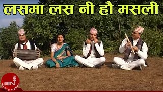 लसमा लस नी हौ मसली पिध्नु  पूर्वेली सालेजो नृत्य  SALEJO NRITYA  LASAMA LASANI NI HOU [upl. by Hanimay]