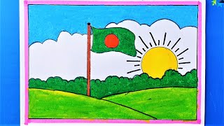 Bangladesh Bijoy Scenery Drawing  Victory Art For Competition [upl. by Leonardo]