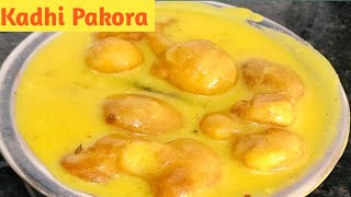 Kadhi Pakora Jharkhandi Style 🥳 [upl. by Ugo]