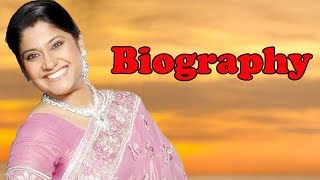 Renuka Shahane  Biography [upl. by Suirred]