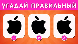 УГАДАЙ ПРАВИЛЬНЫЙ ЛОГОТИП 🤔❓  УГАДАЙ ПЕРСОНАЖАТАЛИСМАНА  ТЕСТ ЛОГОТИПЫ [upl. by Nalro]