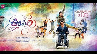 Oopiri Hindi Dubbed Trailer  Nagarjuna  Karthi  Tamannaah  Gopi Sundar  Vamsi Paidipally [upl. by Werby197]