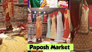 Paposh Nagar Market Nazimabad Shadi Shopping Vlog Affordable Market in Karachi for wedding [upl. by Siravart822]