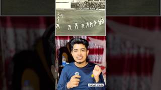 First time in Test Match history  0 ball bowled by first bowler 1st innings Pak vs eng test series [upl. by Irrek]