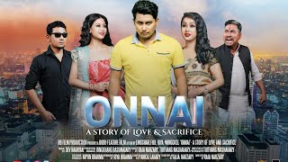 ONNAI A Story Of Love and Sacrifice II OFFICIAL FULL MOVIE II RB Film Productions [upl. by Ainimreh]