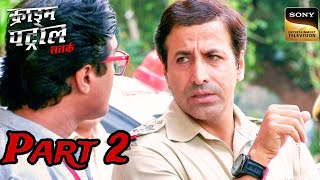 RTI official के ऊपर हुए हमलों का police पार्ट 2  rti official ke upar huye hamla part 2 [upl. by Genna]