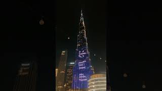 Mthis View😭🥰😍 explore fypシ゚viral dubailife burjkhalifa fountain viralvideo travel trip f [upl. by Colene98]