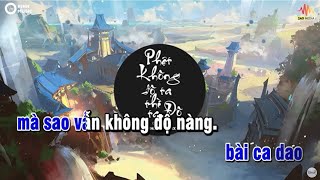 KARAOKE  Giang Hải Không Độ Nàng Orinn Remix  Gia Huy  Bài Hát Hot Nhất Tiktok [upl. by Titos]