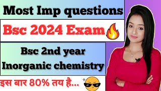 bsc 2nd year inorganic chemistry most important questions for bsc 2024 exam knowledge adda notes pd [upl. by Aden218]