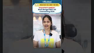 Important Update From WBMCC West Bengal NEET UG Counselling 2024 neetugcounselling [upl. by Ailefo]