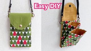 簡単！折って縫うだけ！お出かけバッグの作り方【Easy DIY】 Mini Bag Tutorial [upl. by Antonio627]