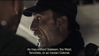 “An Iraq without Saddam the West Terrorists or an Iranian Colonel” [upl. by Dianthe]