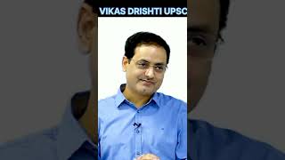 Vikas Drishti motivation upsc shorts [upl. by Eisdnil]