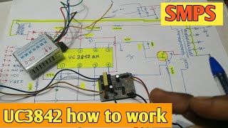 UC3842 UC3843 UC3844 UC3845 HOW TO WORK IN HINDI [upl. by Rombert657]