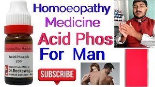 ACID PHOS Homoeopathy medicine Uses and symptoms Explain in Hindi amp Urdu [upl. by Hailed]