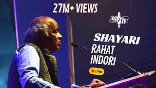 Rahat Indori  Best Urdu Shayari Recited  GIFLIF Fest Bulati Hai Magar Jaane Ka Nahi Hindustan [upl. by Niwdla670]