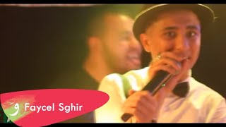 Faycel Sghir  Réveillon à Annaba Live 2017 فيصل الصغير [upl. by Ileane]