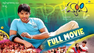 Happy Telugu Full Movie  Allu Arjun  Genelia DSouza  Yuvan Shankar Raja  A Karunakaran [upl. by Ahsinoj]