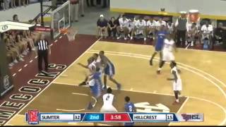 Sumter cross over step back jumper by Brandon Parker [upl. by Netfa]