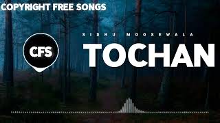 sidhu Moose wala tochan song new Punjabi song 2024 [upl. by Ecerehs]