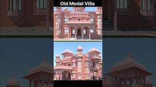 Old model villa villahouse oldvilla [upl. by Gurias]