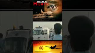 Why  American Flight 73 Hijack In Karachi Airport Pakistan Part 02 antarctica travel what [upl. by Almond]