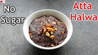 Atta Halwa  Atte Ka Halwa  No Refined Sugar  Healthy Wheat Halwa Recipe  Skinny Recipes [upl. by Clapper734]