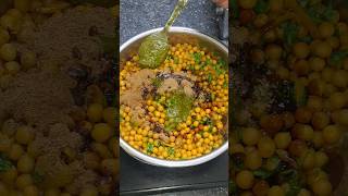 MATAR CHAAT RECIPE MATAR CHAAT AT HOME nastarecipe easyrecipe chaat evening [upl. by Olshausen]