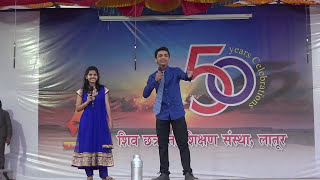 Rajarshi Shahu College  DSP boys धिंगाना performance [upl. by Lledrev383]