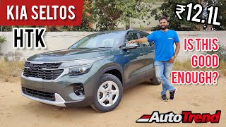 2023 Kia Seltos HTK Base Variant Real Life Detailed Walkaround Review  TeamAutoTrend [upl. by Alet]