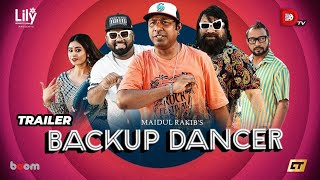 TRAILER  Backup Dancer  Maidul Rakib  Eid Special Drama 2024 [upl. by Kcirederf]